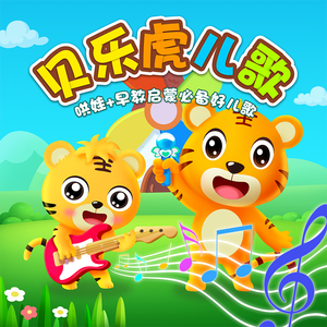 鳝鱼门原版视频
