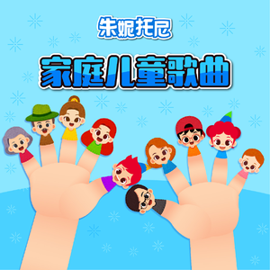 鳝鱼门原版视频
