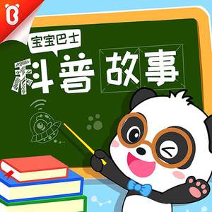 鳝鱼门原版视频
