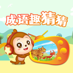 鳝鱼门原版视频
