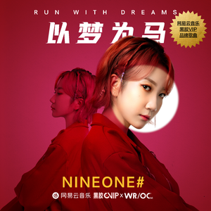 鳝鱼门原版视频
