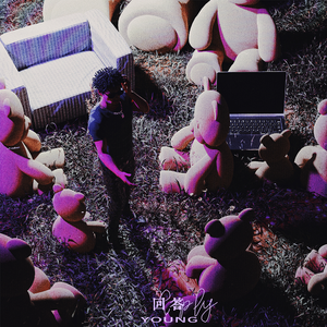 鳝鱼门原版视频
