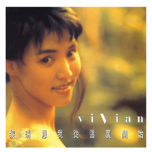 鳝鱼门原版视频
