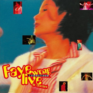 鳝鱼门原版视频
